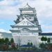 越前勝山藩／場所・アクセス・地図 小笠原家2万2千石：小笠原長守 オランダ式軍制を採用して戊辰戦争に挑んだ勝山藩【幕末維新写真館】